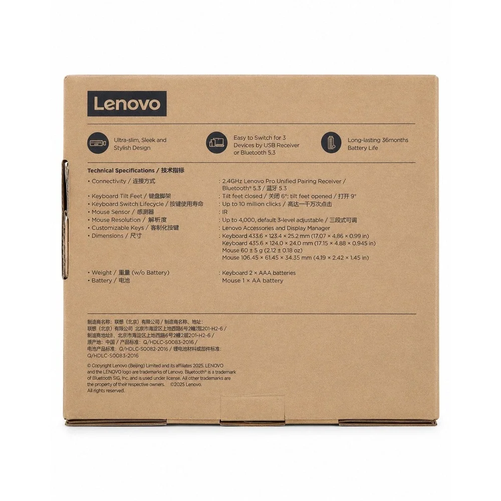 Lenovo Wireless Multi-Mode Pro Combo Keyboard and Mouse 6000 Black 4X31S04810